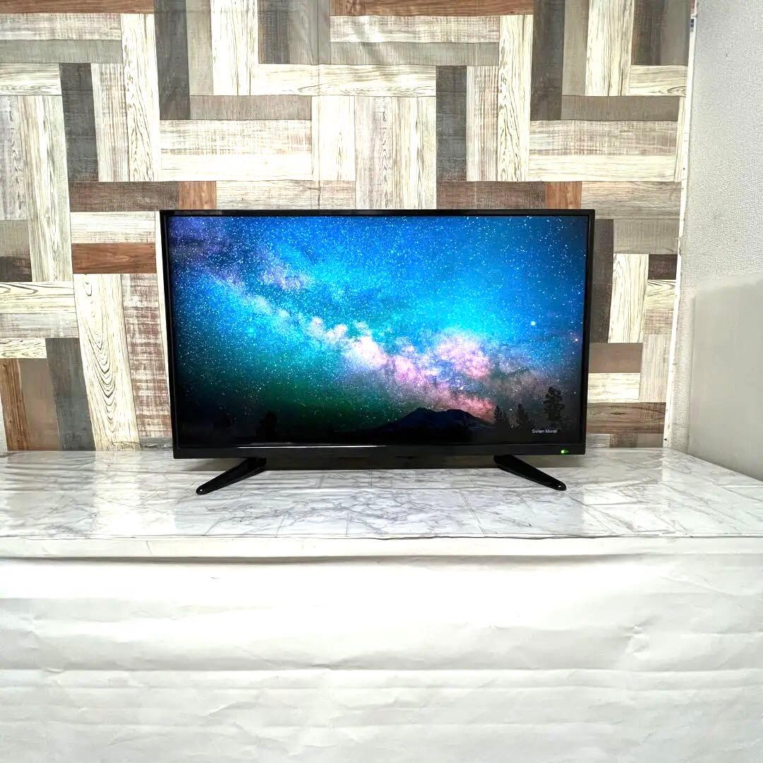 りんごさん専用全国送料込ティーズネット40型液晶地デジBS CSテレビ外付