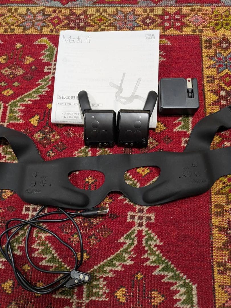 【YAMAN】メディリフト美顔器 メディリフトアイ EPE-1説明書付 EMS