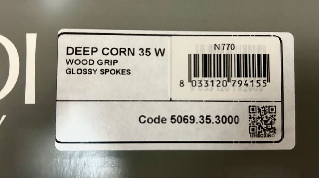 NARDI ナルディウッド＆ポリッシュスポーク ディープコーン N770【新品】