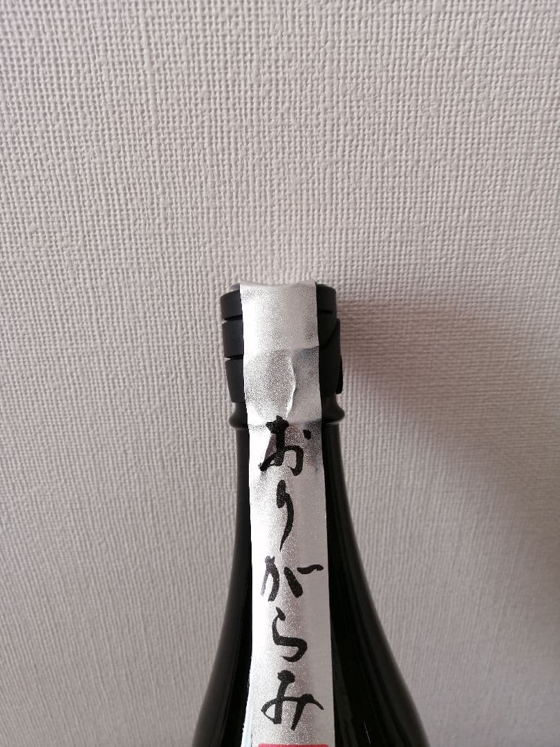 花陽浴 　限定品　純米大吟醸　山田錦 おりがらみ720ml