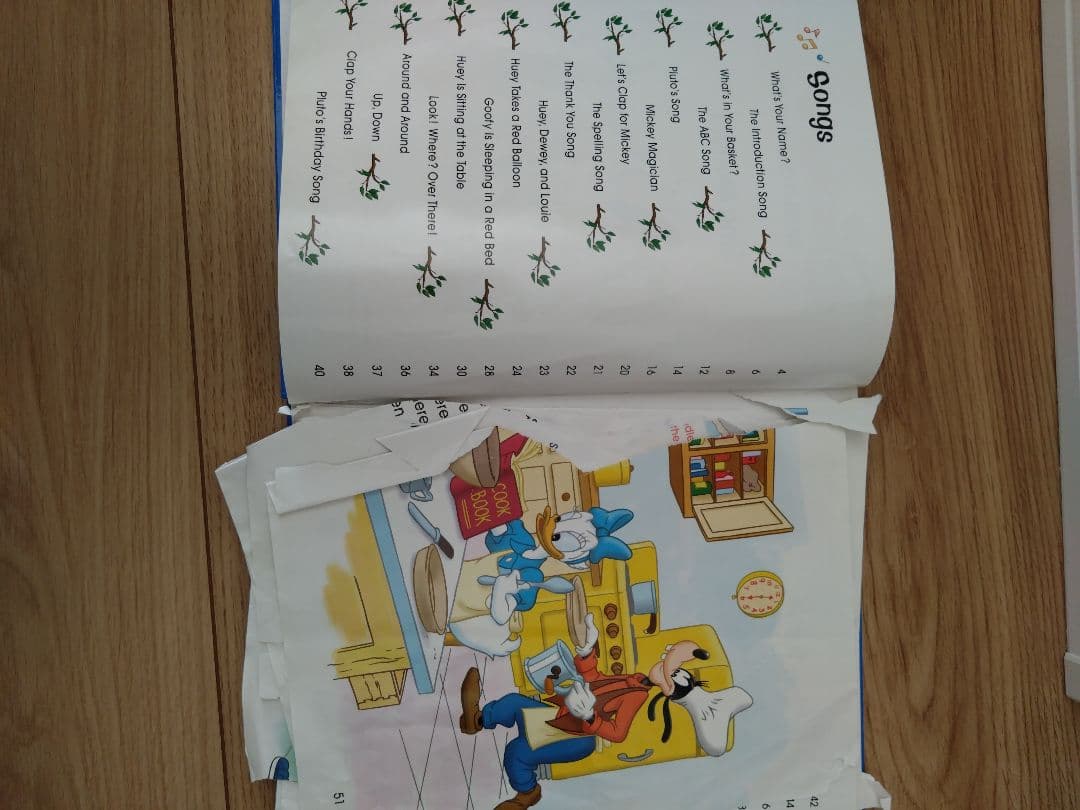 ディズニー 英語システム　シングアロングセット＋特典DVD