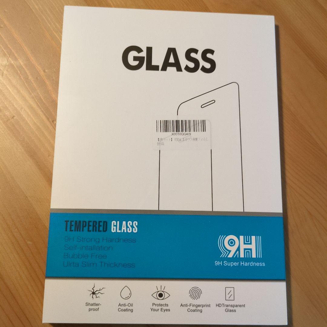 iPad Air 第3世代 セルラー A2123 64GB スペースグレー 黒