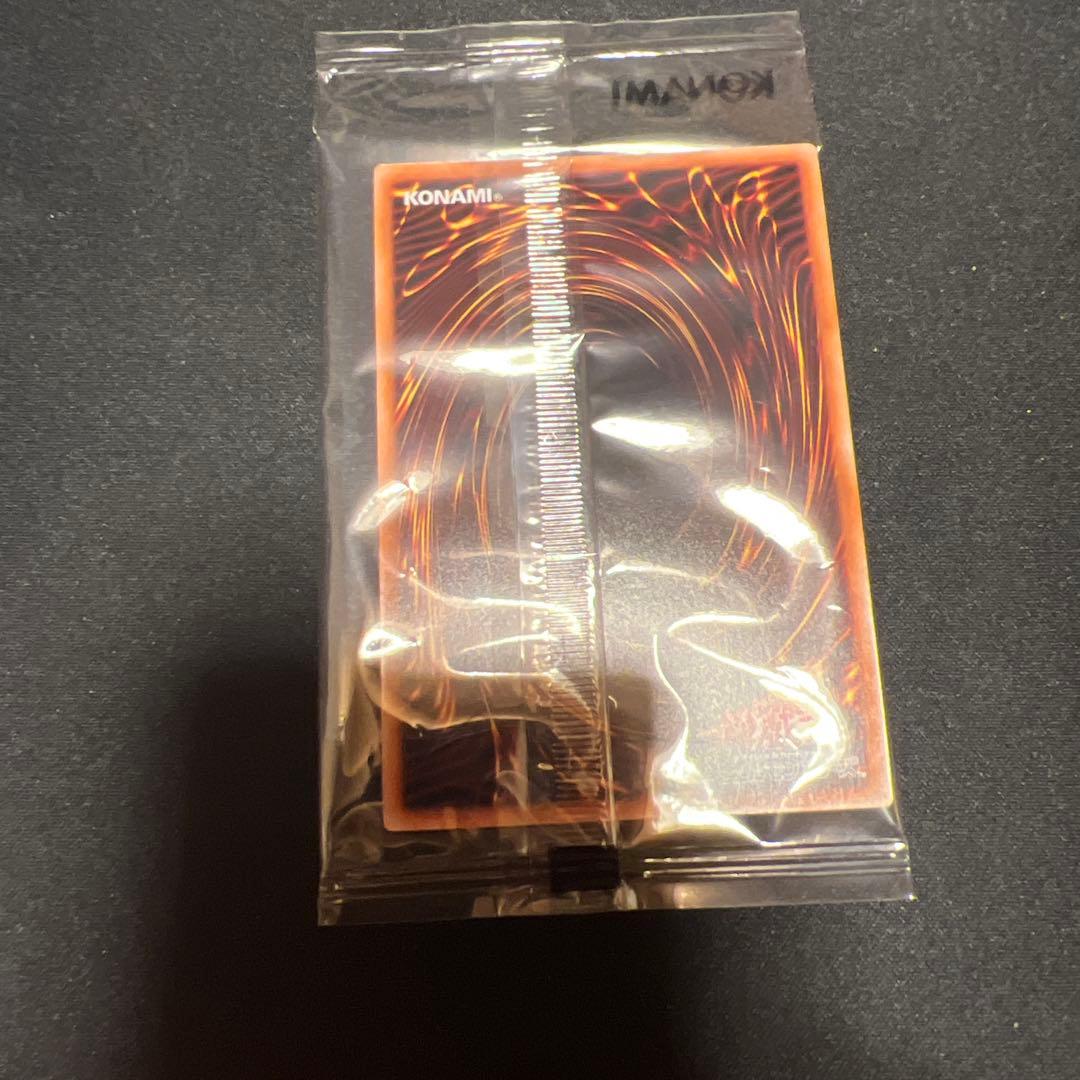 遊戯王 暗黒騎士ガイア ブルーシークレット　ブルシク　未開封品