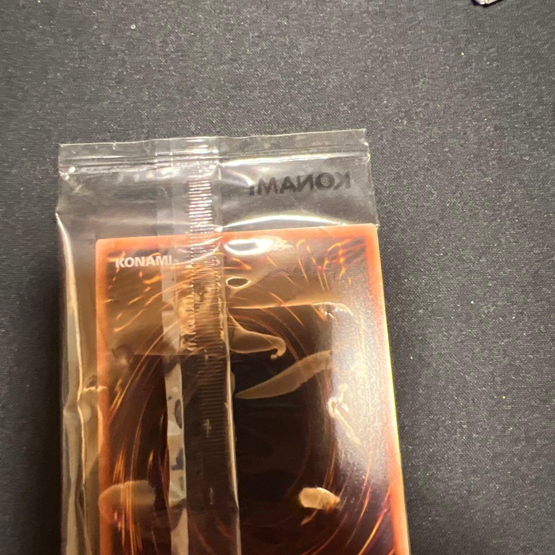 遊戯王 暗黒騎士ガイア ブルーシークレット　ブルシク　未開封品