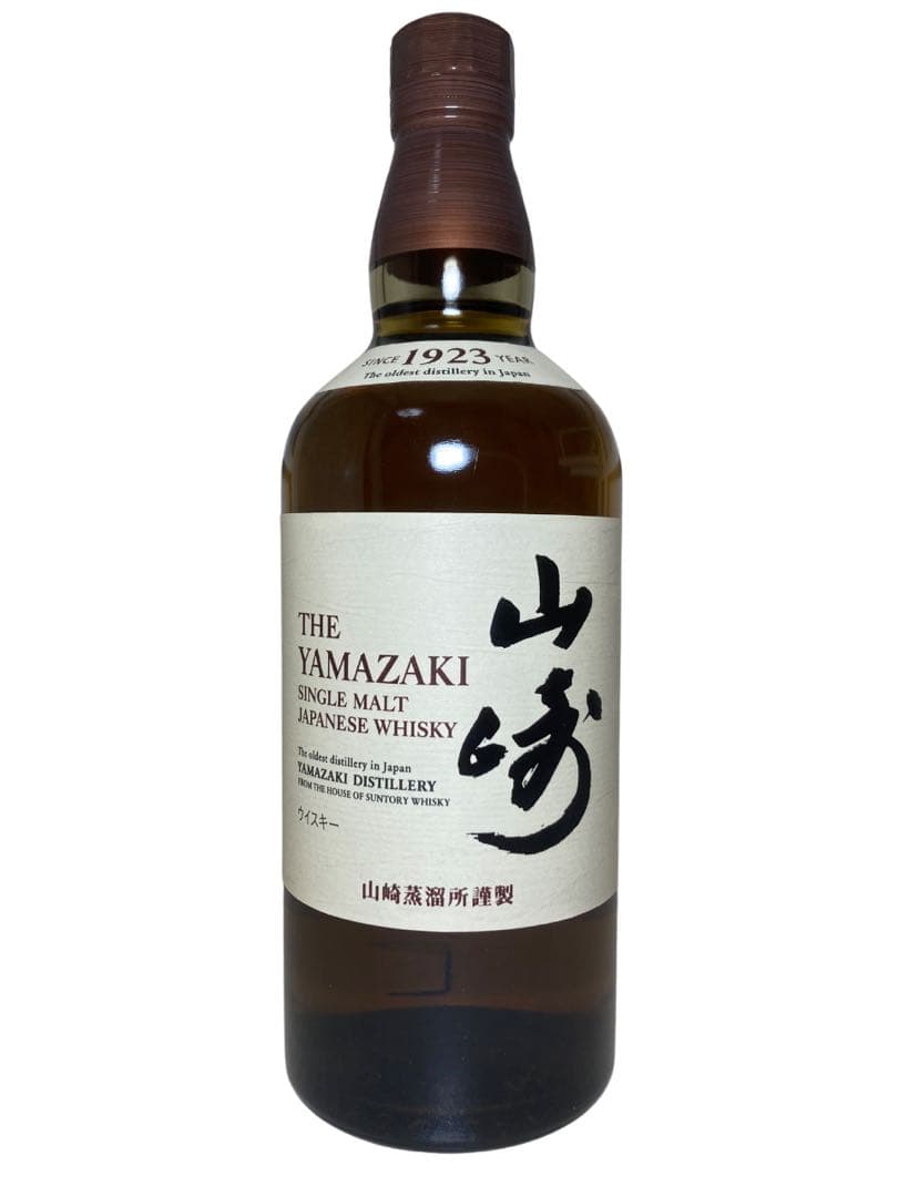 山崎 シングルモルトウイスキー 700ml 新品