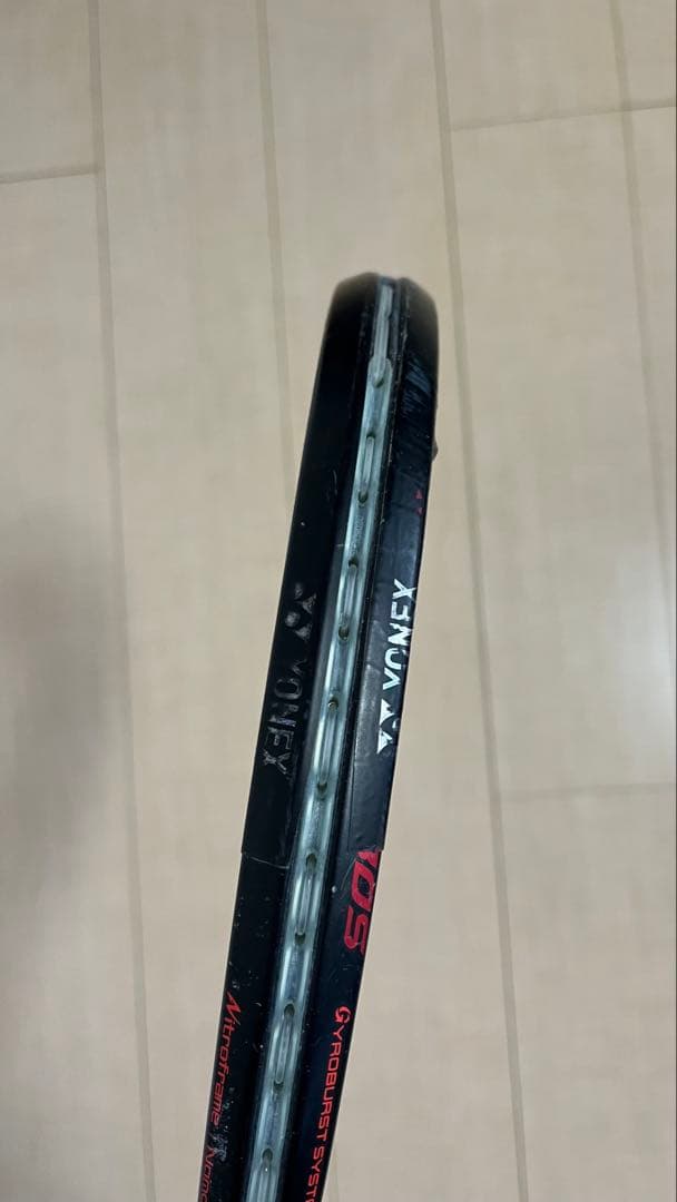 ジオブレイク80Ｓ