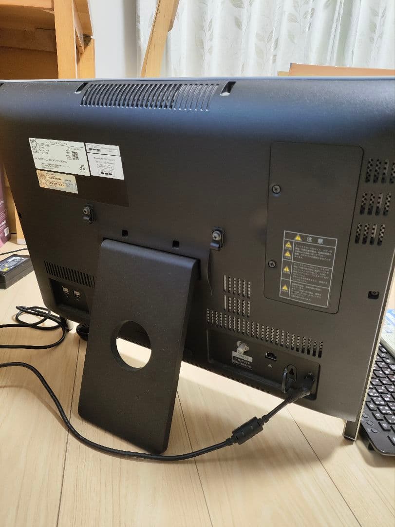 デスクトップPC 一体型 Intel Core i7 8GB 2TB Win10