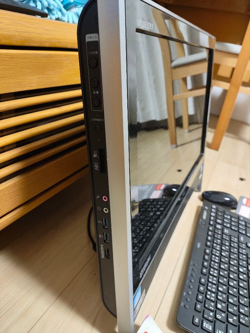 デスクトップPC 一体型 Intel Core i7 8GB 2TB Win10