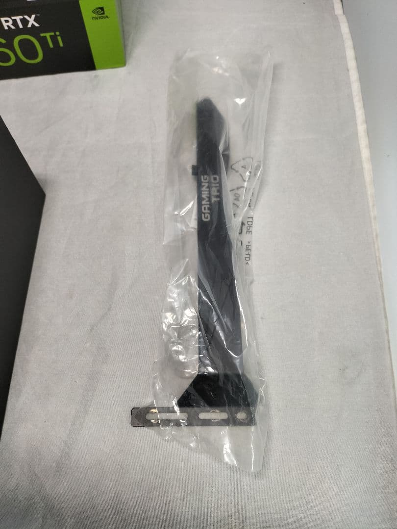 グラフィックボード・グラボ・ビデオカード MSI GAMING TRIO RTX4060TI