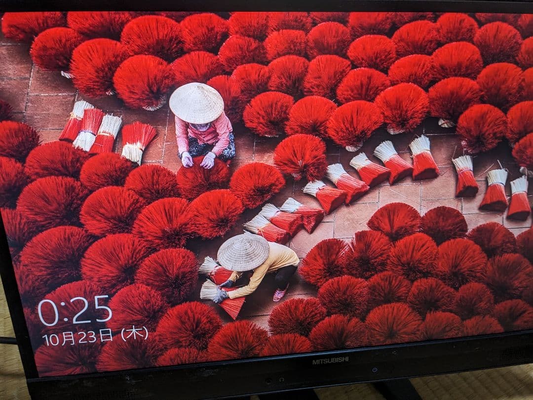 【美品】PCモニター ディスプレイ 23インチ　ノングレア