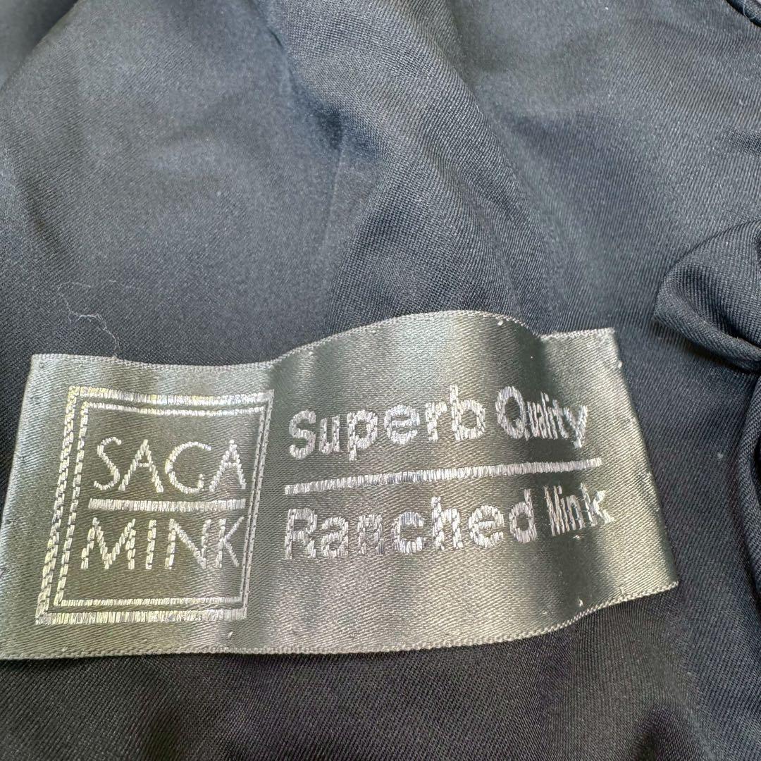 希少カラー✨ サガミンク ピンク ファーコート フリーサイズ 銀タグ