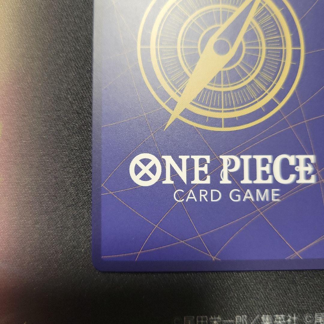 モンキー・D・ルフィ レッド　スーパーパラレル　レッドコミパラ