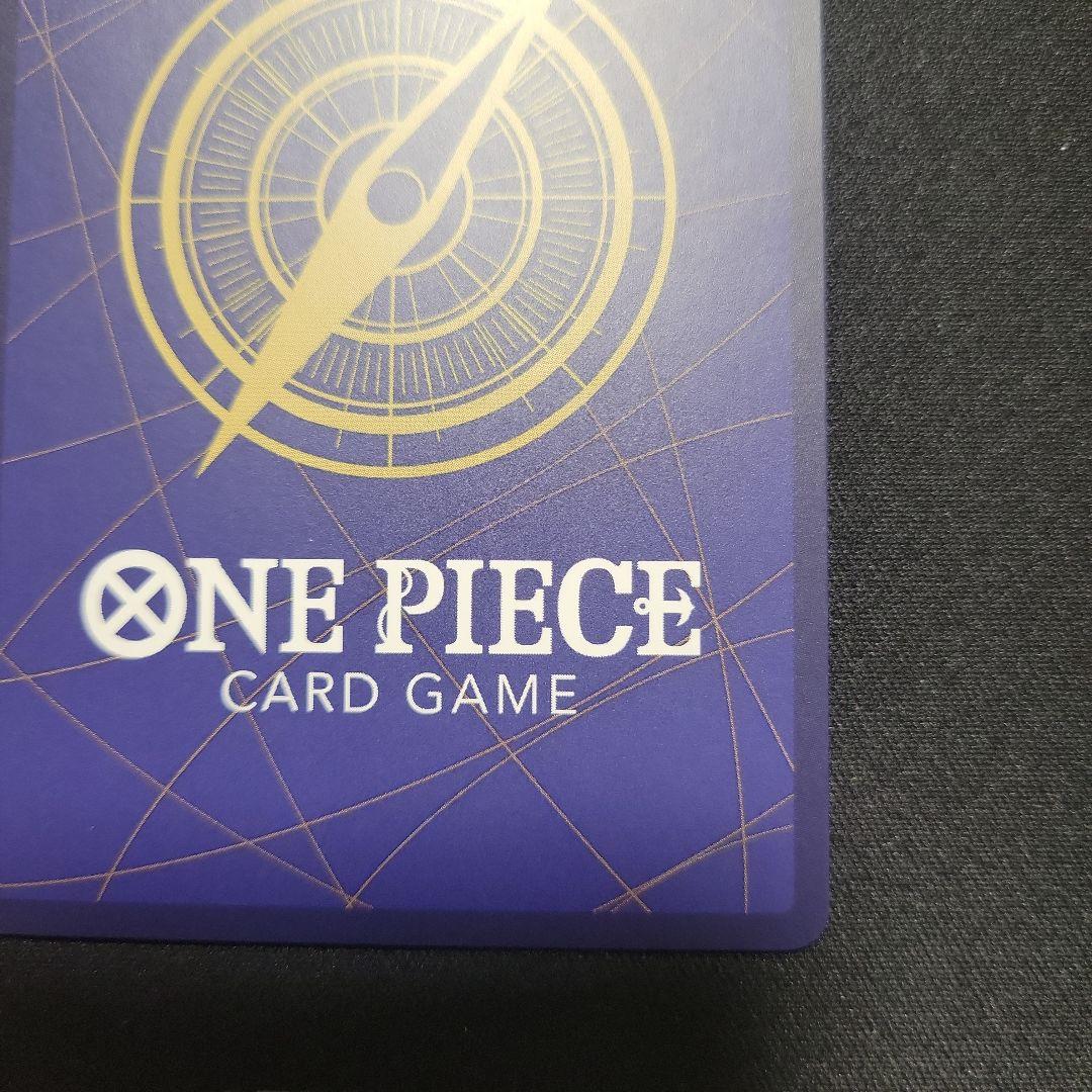 モンキー・D・ルフィ レッド　スーパーパラレル　レッドコミパラ