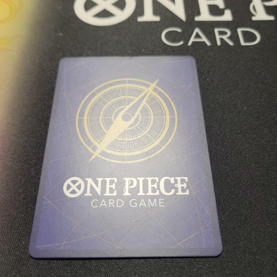 モンキー・D・ルフィ レッド　スーパーパラレル　レッドコミパラ