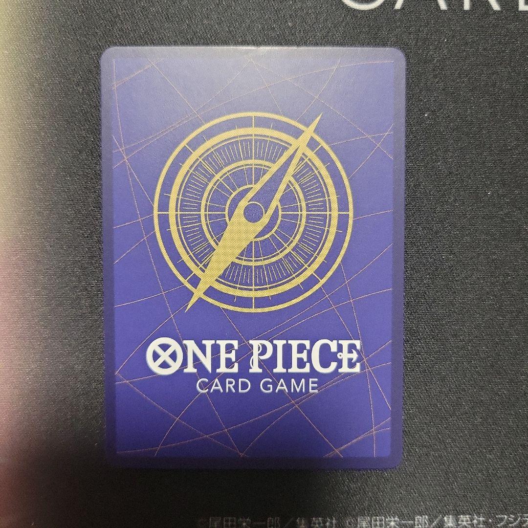 モンキー・D・ルフィ レッド　スーパーパラレル　レッドコミパラ