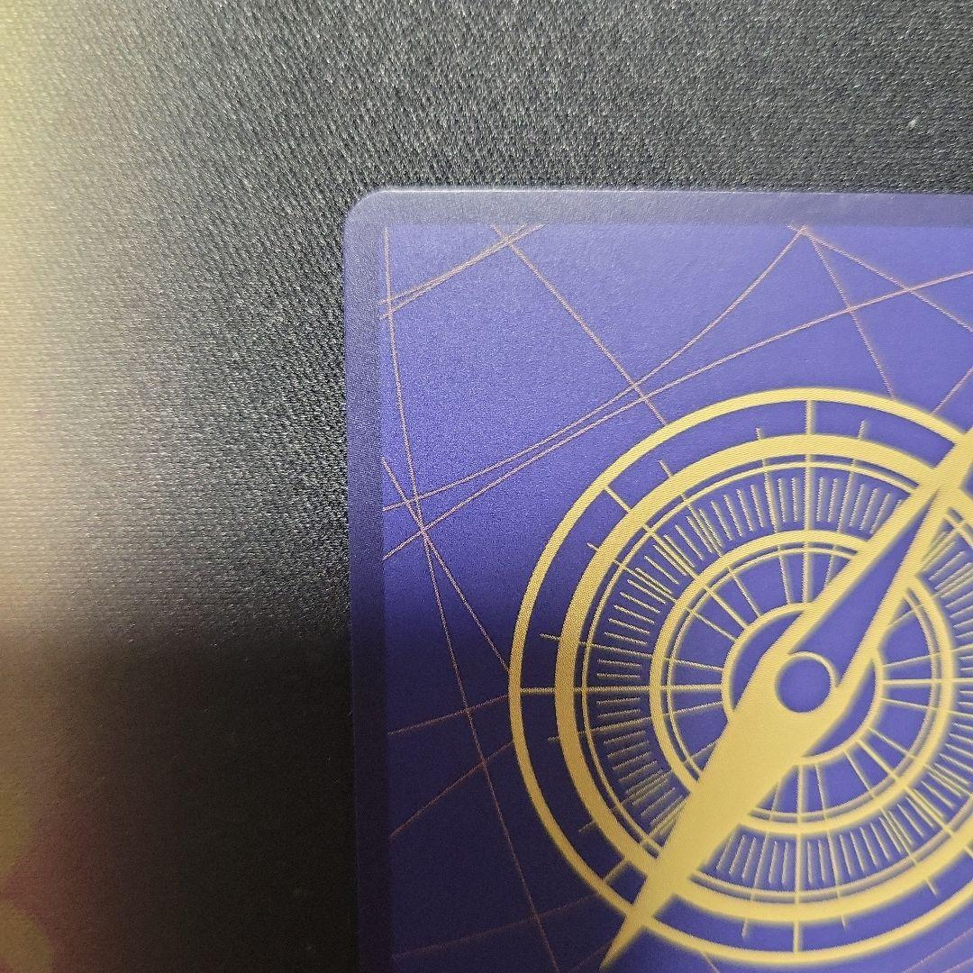 モンキー・D・ルフィ レッド　スーパーパラレル　レッドコミパラ