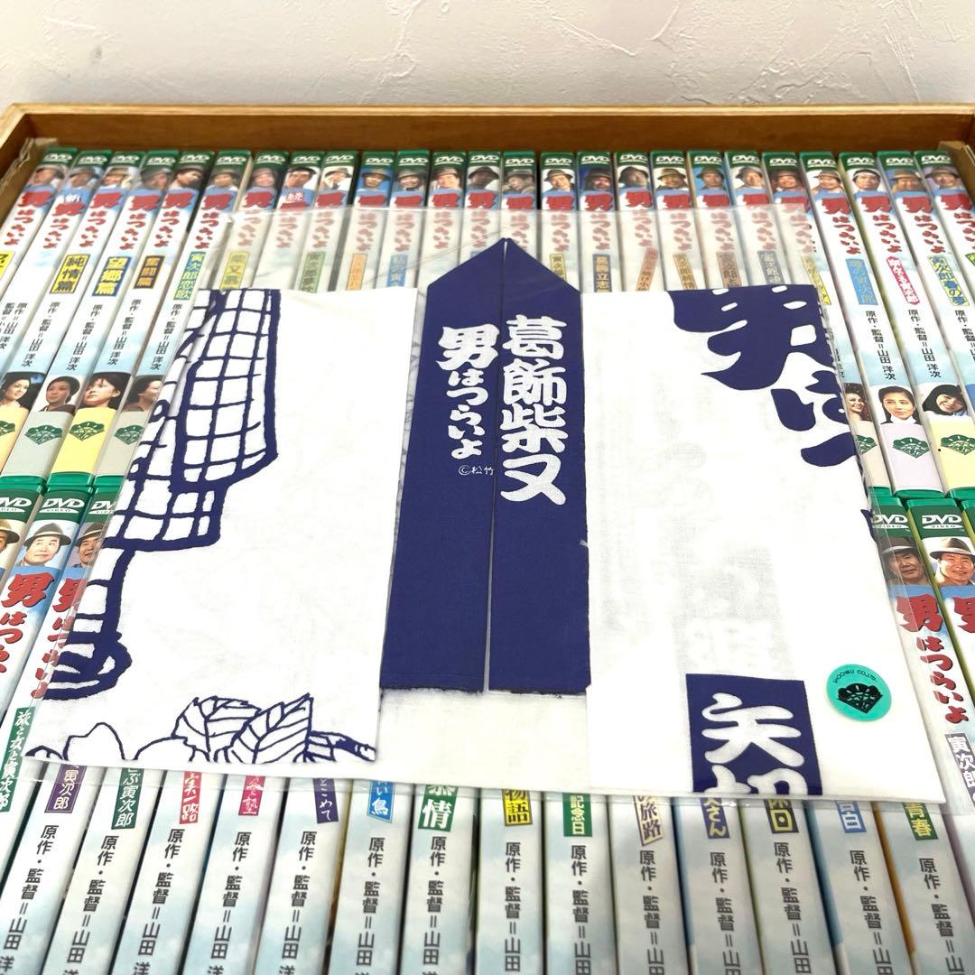 男はつらいよ DVDパーフェクトBOX 木箱入りDVD全巻セット　特典付き
