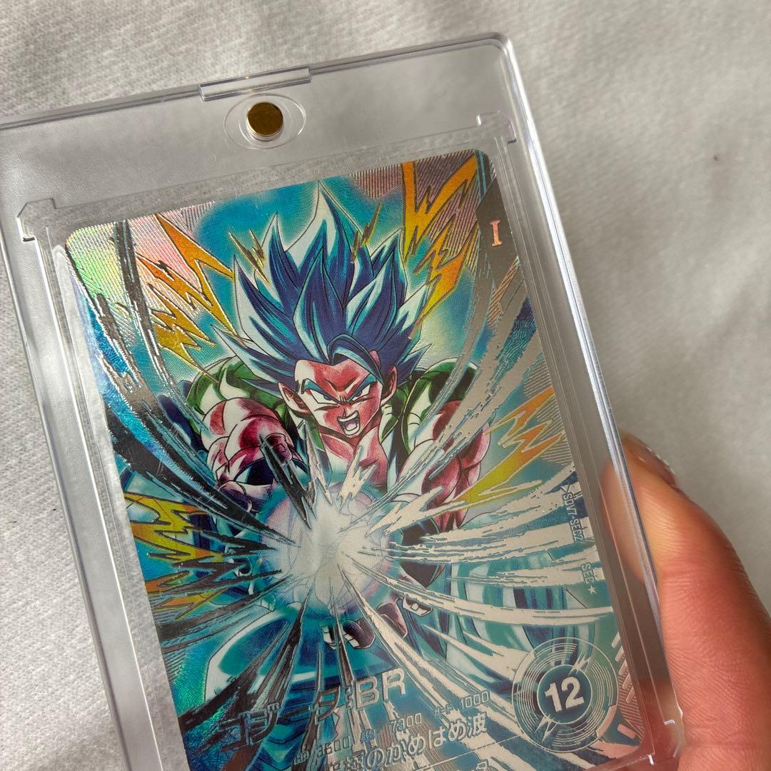 ゴジータ BR SDV7-SEC2 パラレル