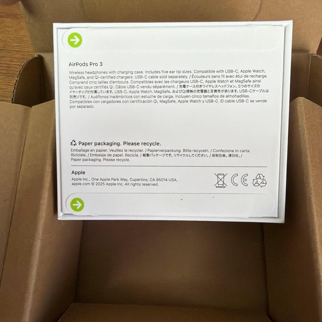 新品　Airpods pro 3 apple 最新　エアポッズプロ　3