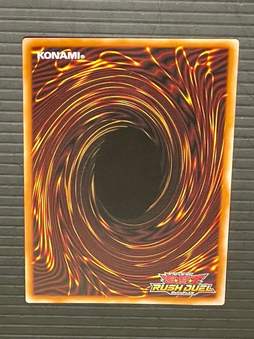 遊戯王ラッシュデュエル　カオスソルジャー　オーバラッシュレア