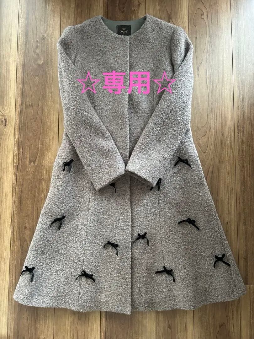 週末セール【新品】TOCCA 2023FALLCOLLECTION リボンコート