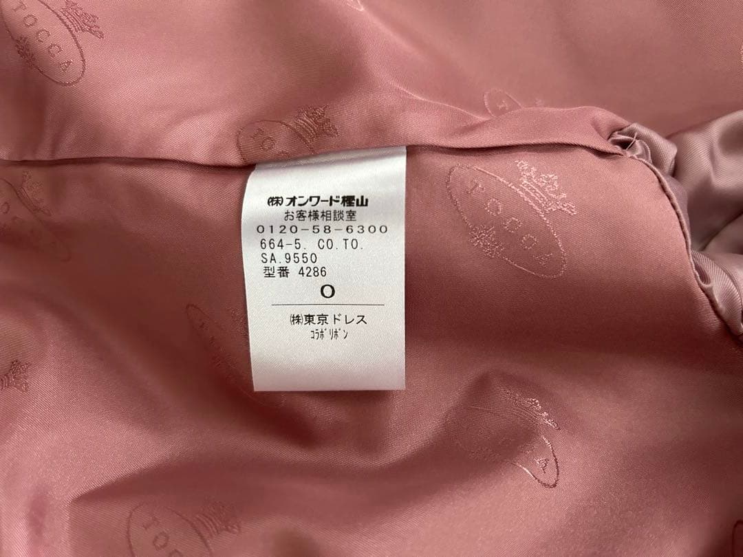 週末セール【新品】TOCCA 2023FALLCOLLECTION リボンコート