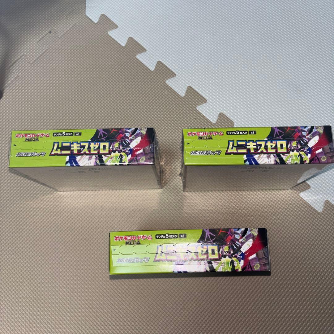 ムニキスゼロ 3BOX MEGAドリームex 1BOX