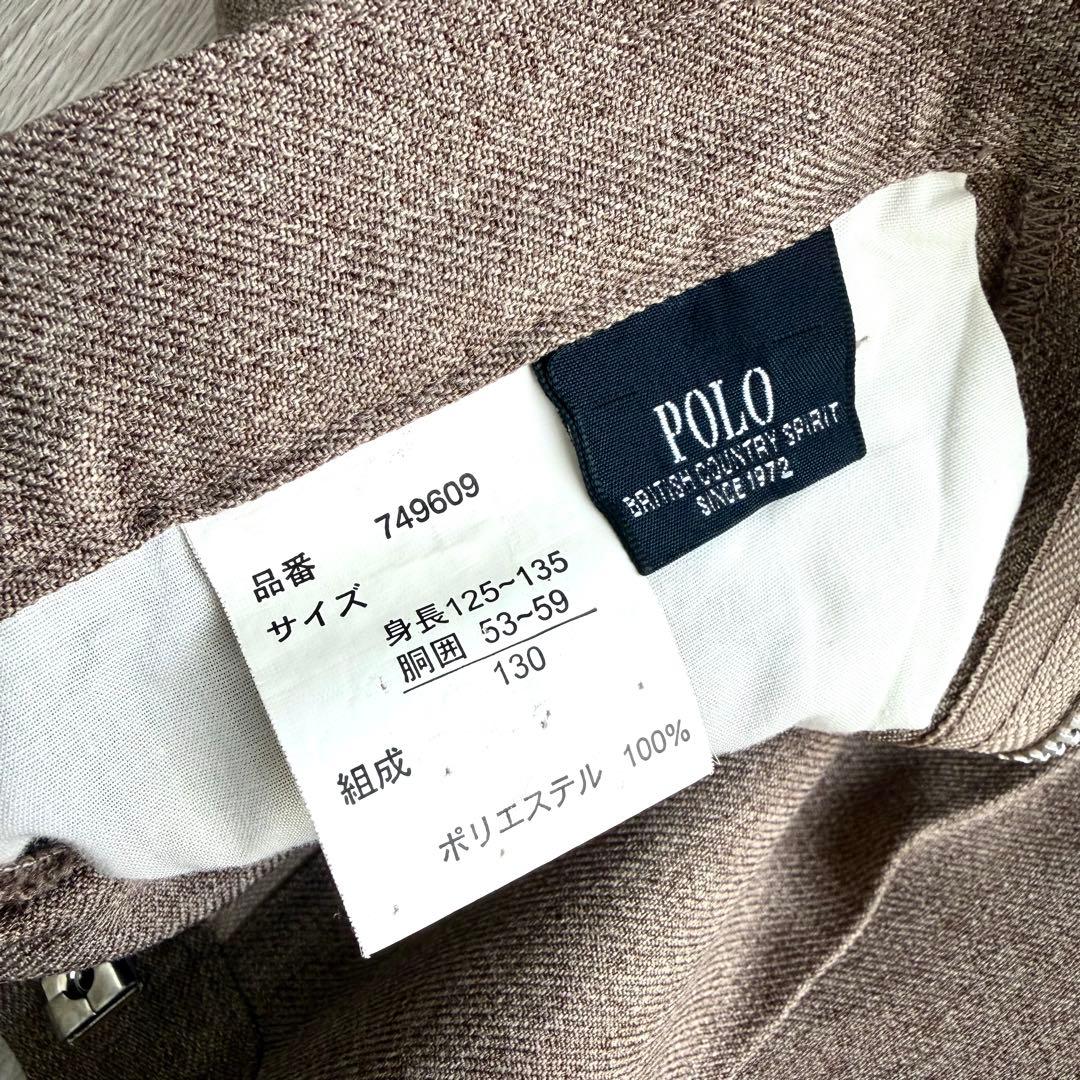 キッズ フォーマル スーツ 3ピース 130 男の子 入学式 卒園式 七五三