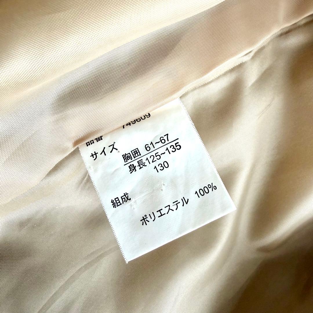 キッズ フォーマル スーツ 3ピース 130 男の子 入学式 卒園式 七五三