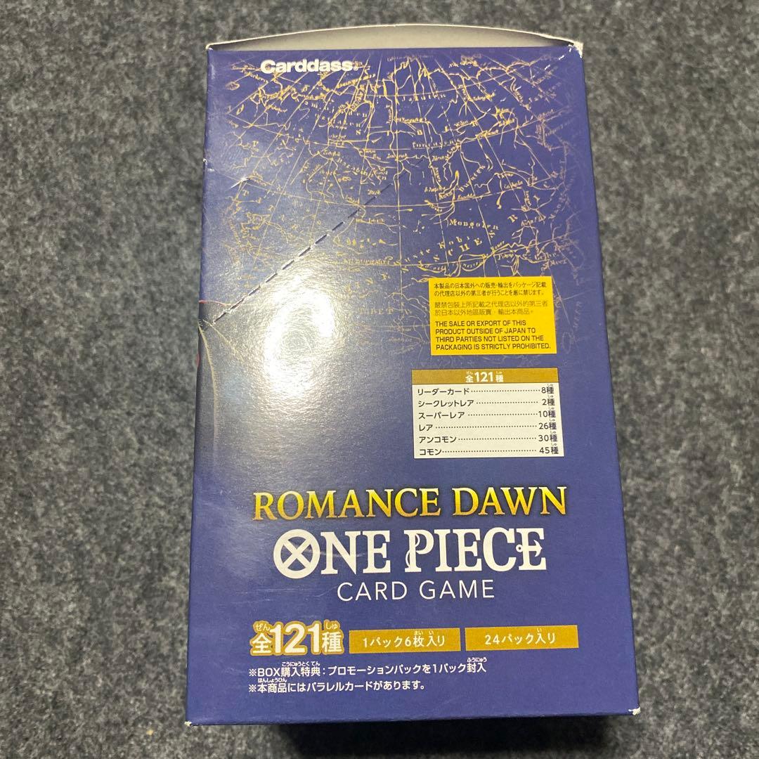 【新品未開封】ROMANCE DAWN ONE PIECE CARD GAME