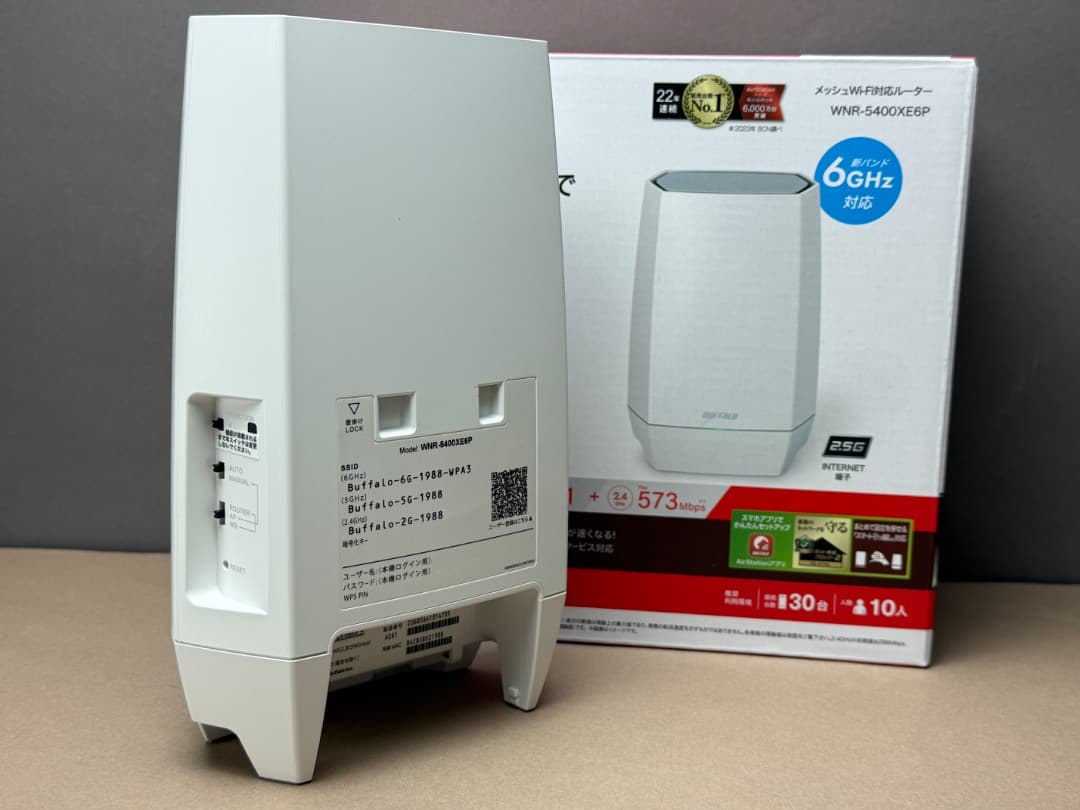 ルーター・ネットワーク機器 BUFFALO WNR-5400XE6P Wi-Fi 6E
