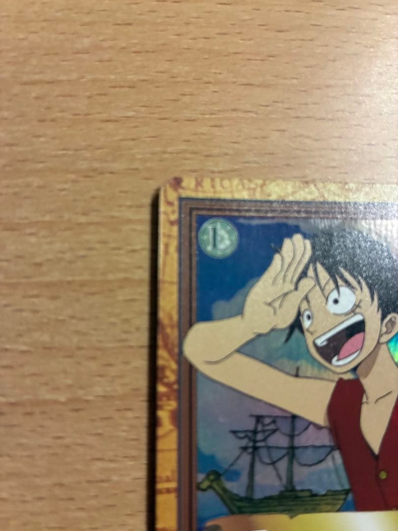 ワンピースカードダスC01ルフィ 未来の海賊王