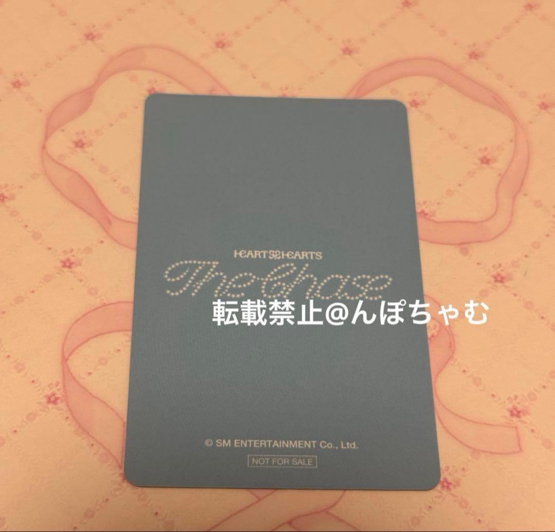 hearts2hearts イアン hmv オフライン 購入特典 トレカ