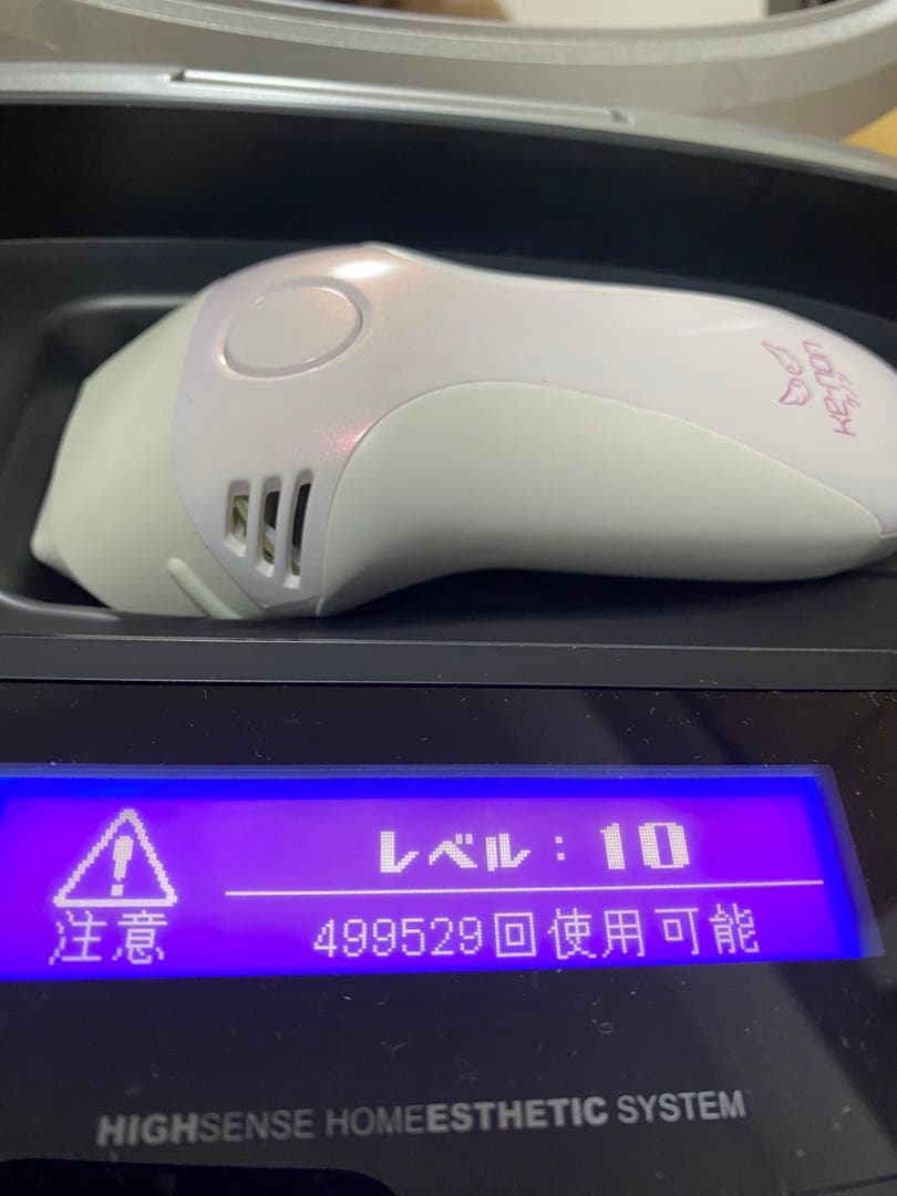 【さくらんさん専用】美品 ケノン ver.8.6J パールホワイト 脱毛器