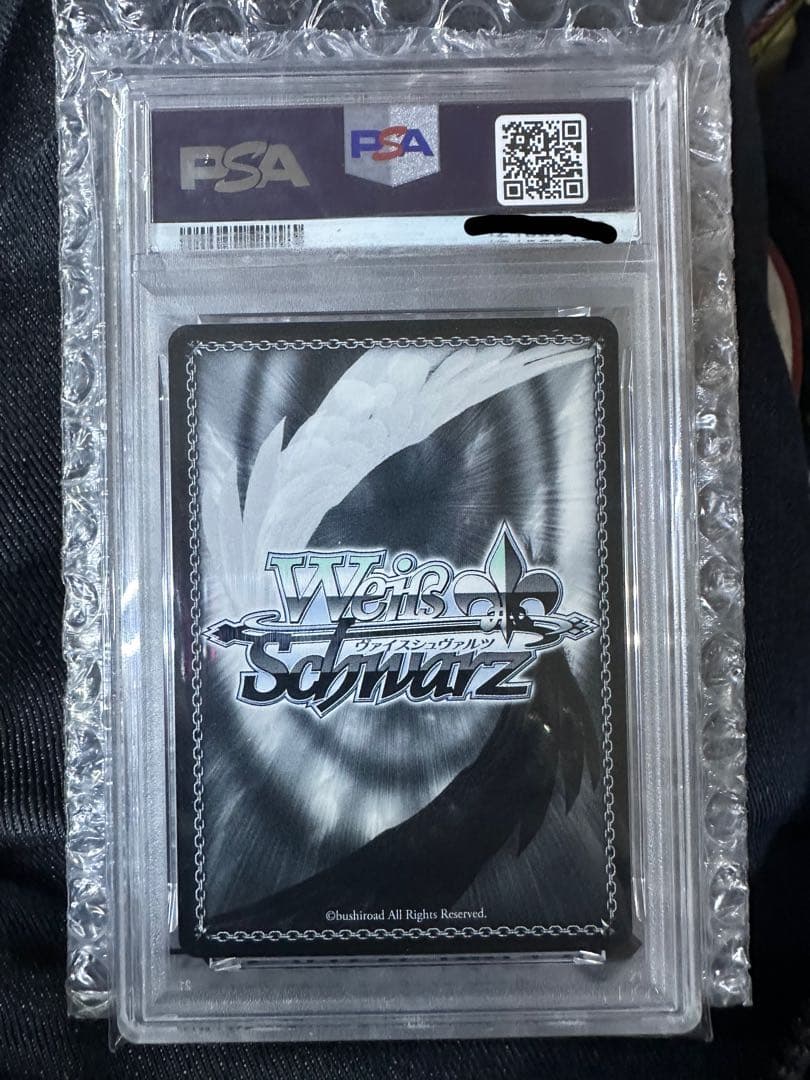 PSA10 リゼロ 強欲の魔女エキドナ SEC+ RZ/S116-002EX