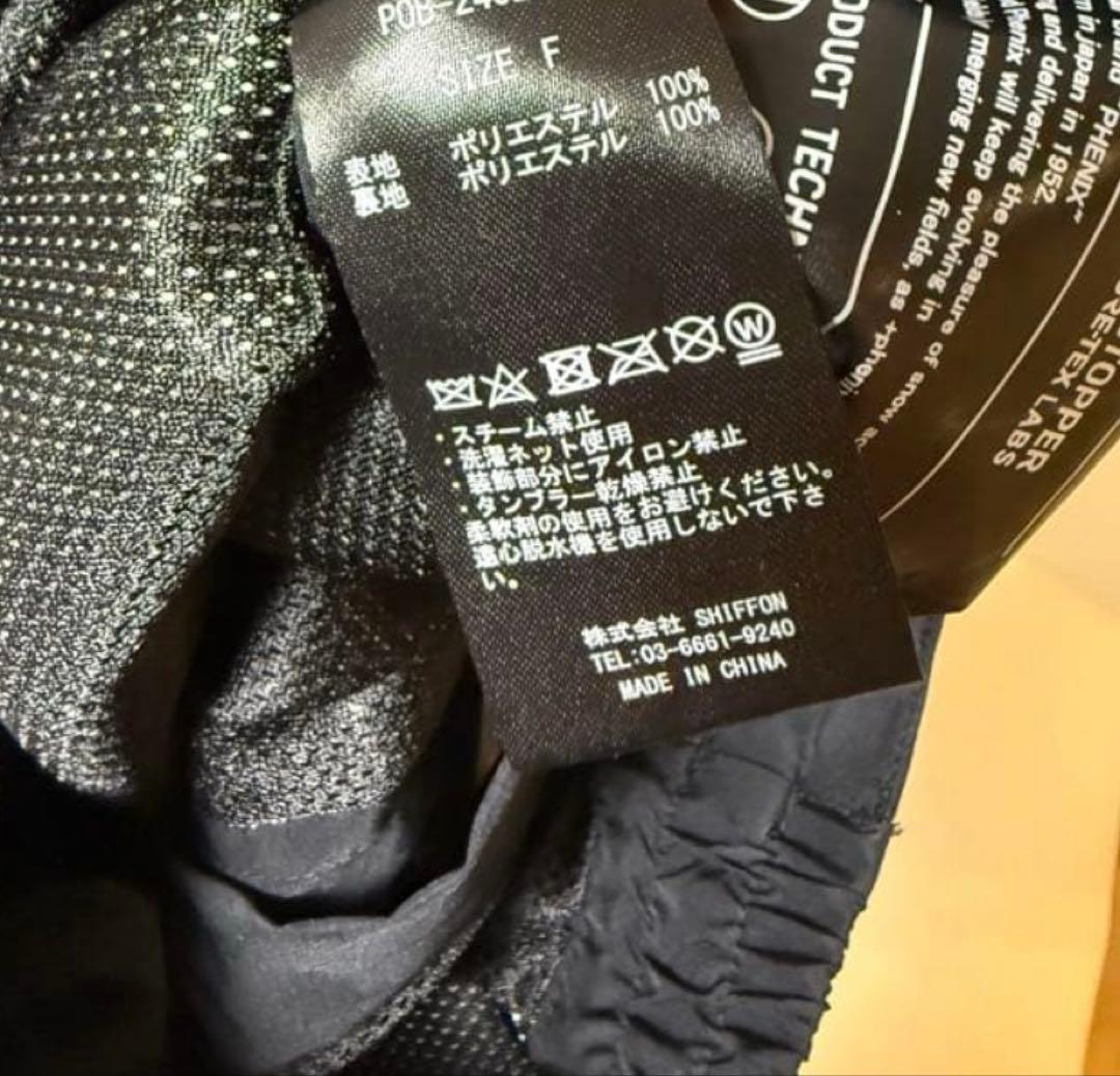 パンツ clesste MILITARY HALF PANTS