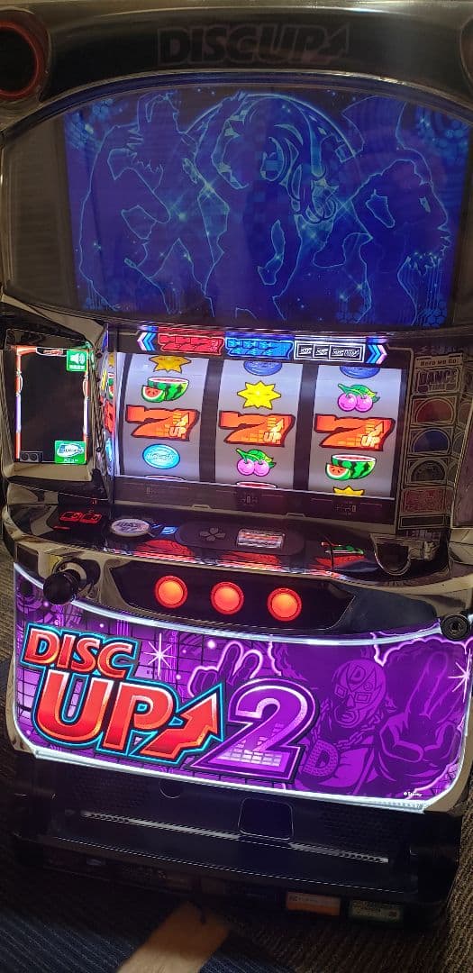 ♪パチスロ実機　サミー　ディスクアップ２　不要機付き♪