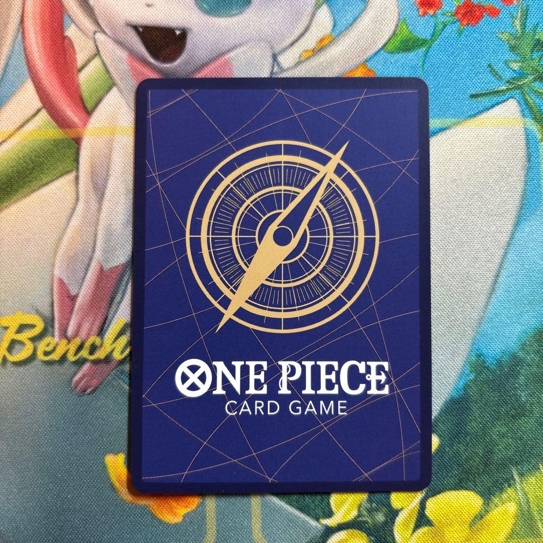 ワンピースカード ナミ R パラレル OP01-016