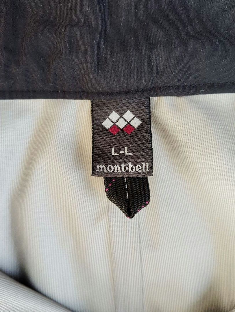 mont-bell Women's　アルパインパンツ