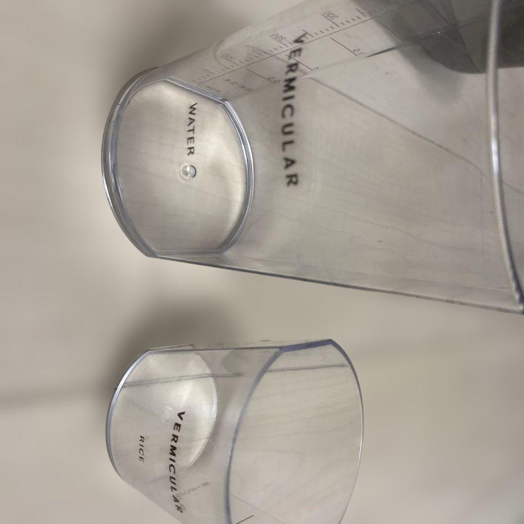 バーミキュラ 3合炊き ライスポットミニ PH19A トリュフグレー