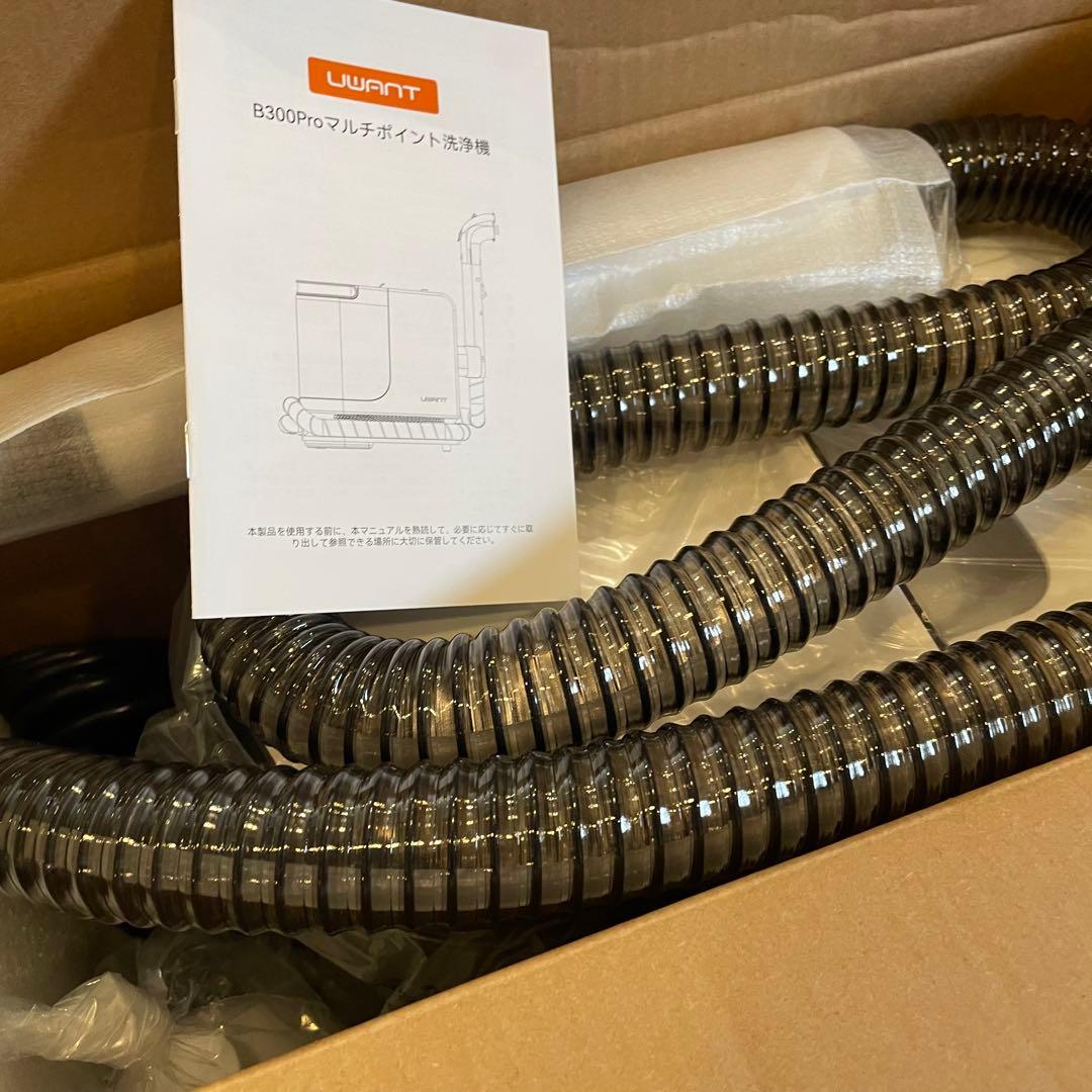 リンサークリーナー カーペットクリーナー 絨毯 ソファ 車 掃除道具 掃除機