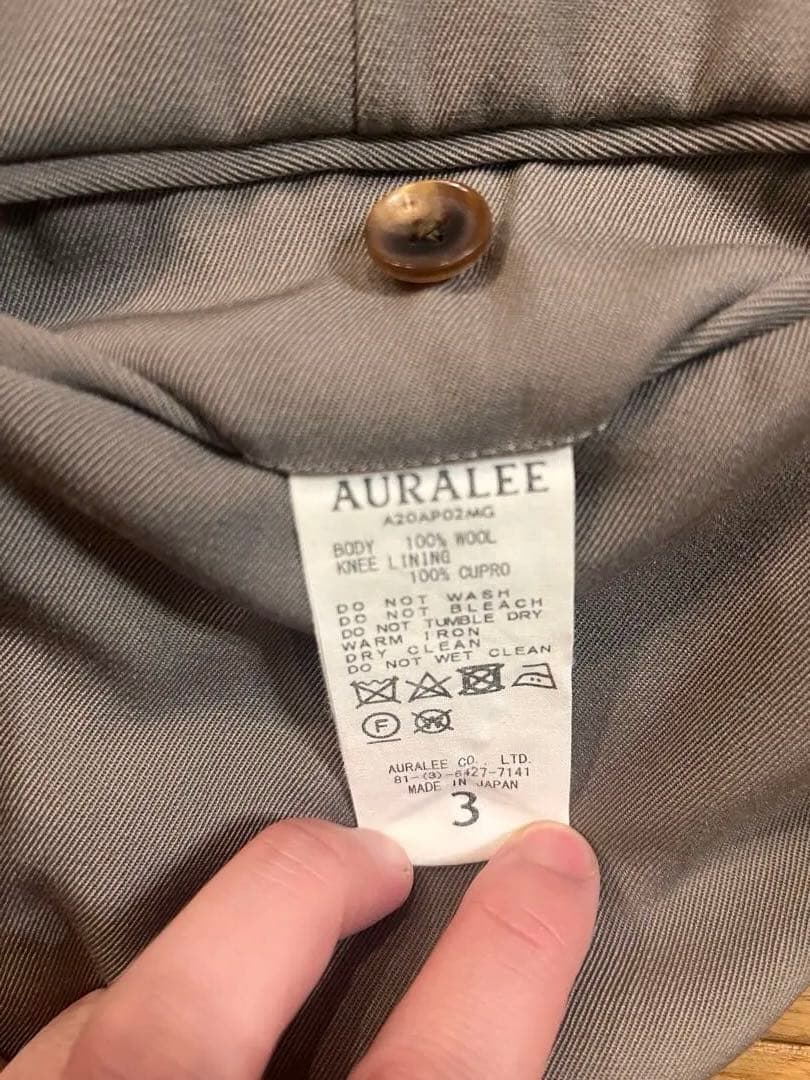 パンツ auralee wool max gabardine slacks pants