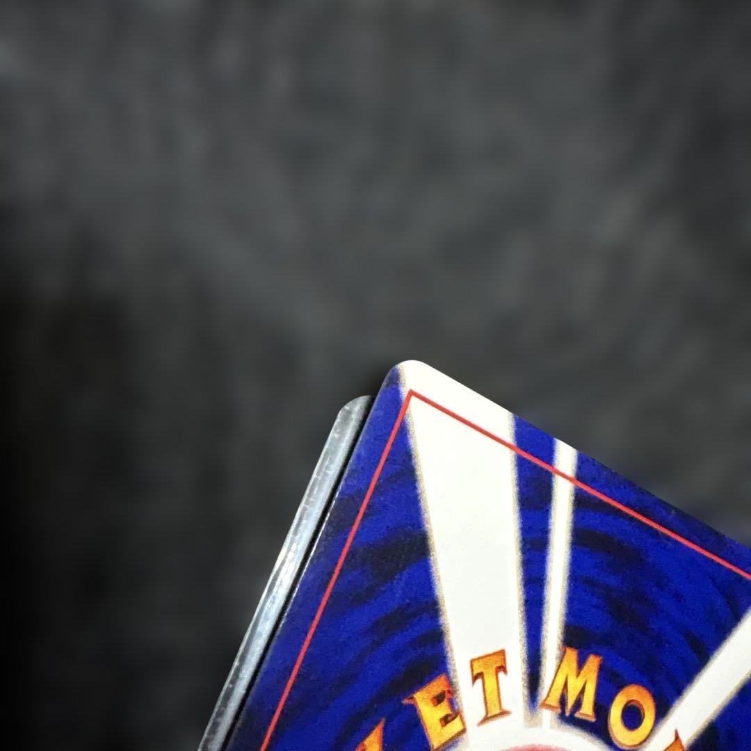 ポケモンカード　旧裏やさしいハクリュー・やさしいカイリューセット