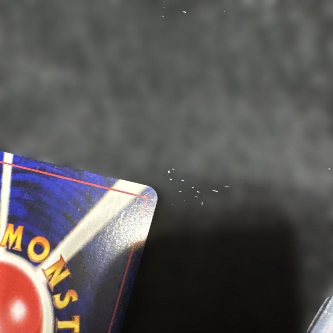 ポケモンカード　旧裏やさしいハクリュー・やさしいカイリューセット