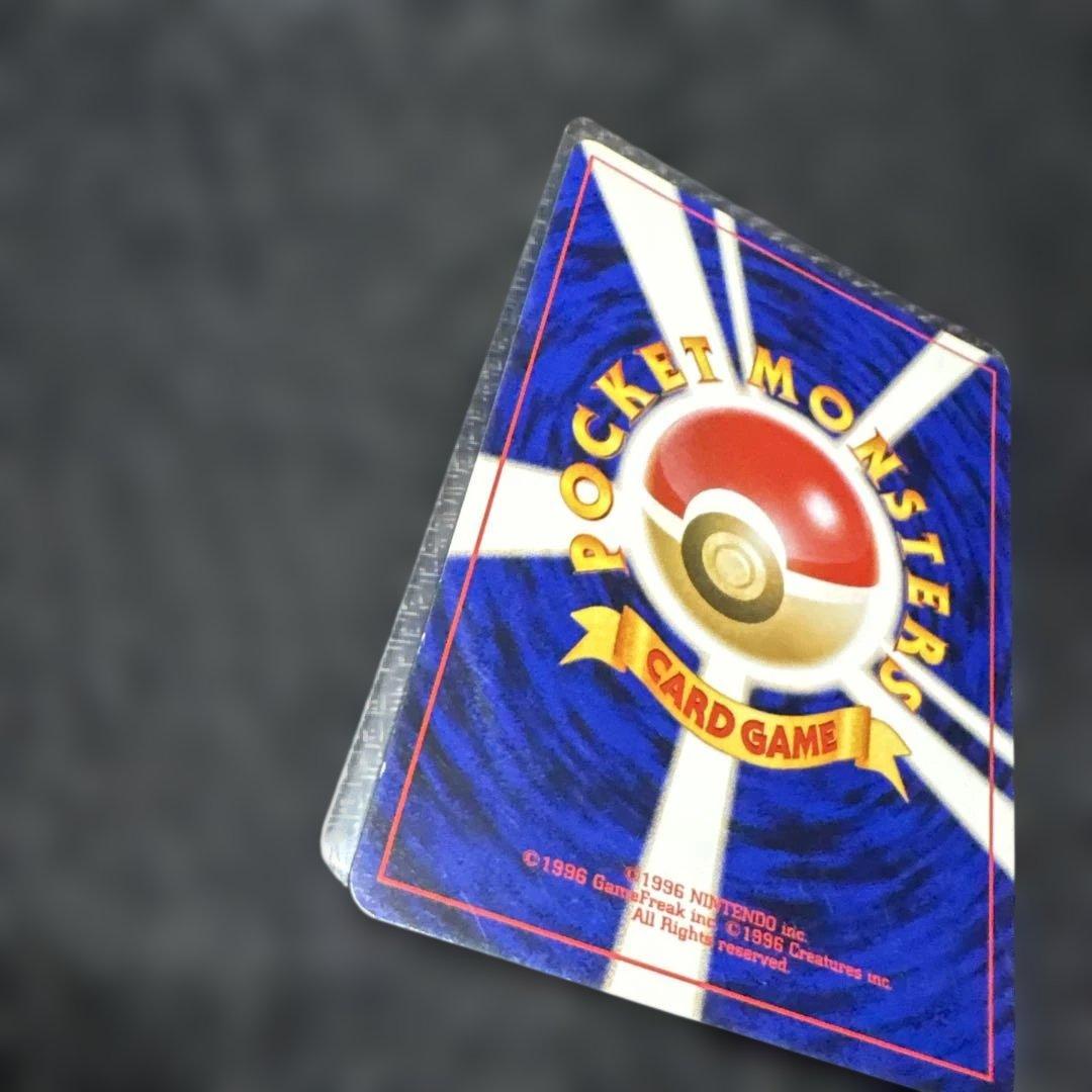 ポケモンカード　旧裏やさしいハクリュー・やさしいカイリューセット