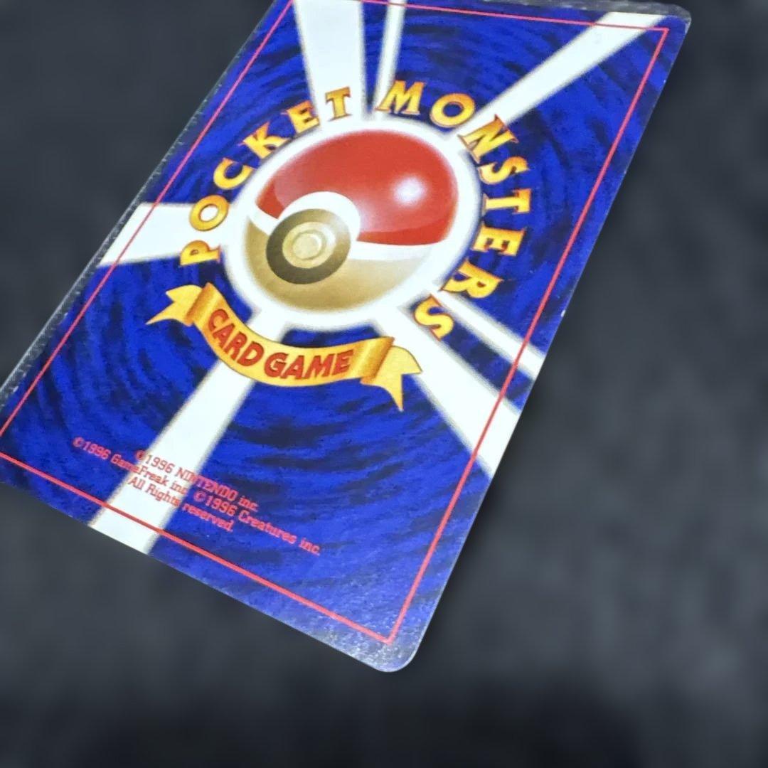 ポケモンカード　旧裏やさしいハクリュー・やさしいカイリューセット