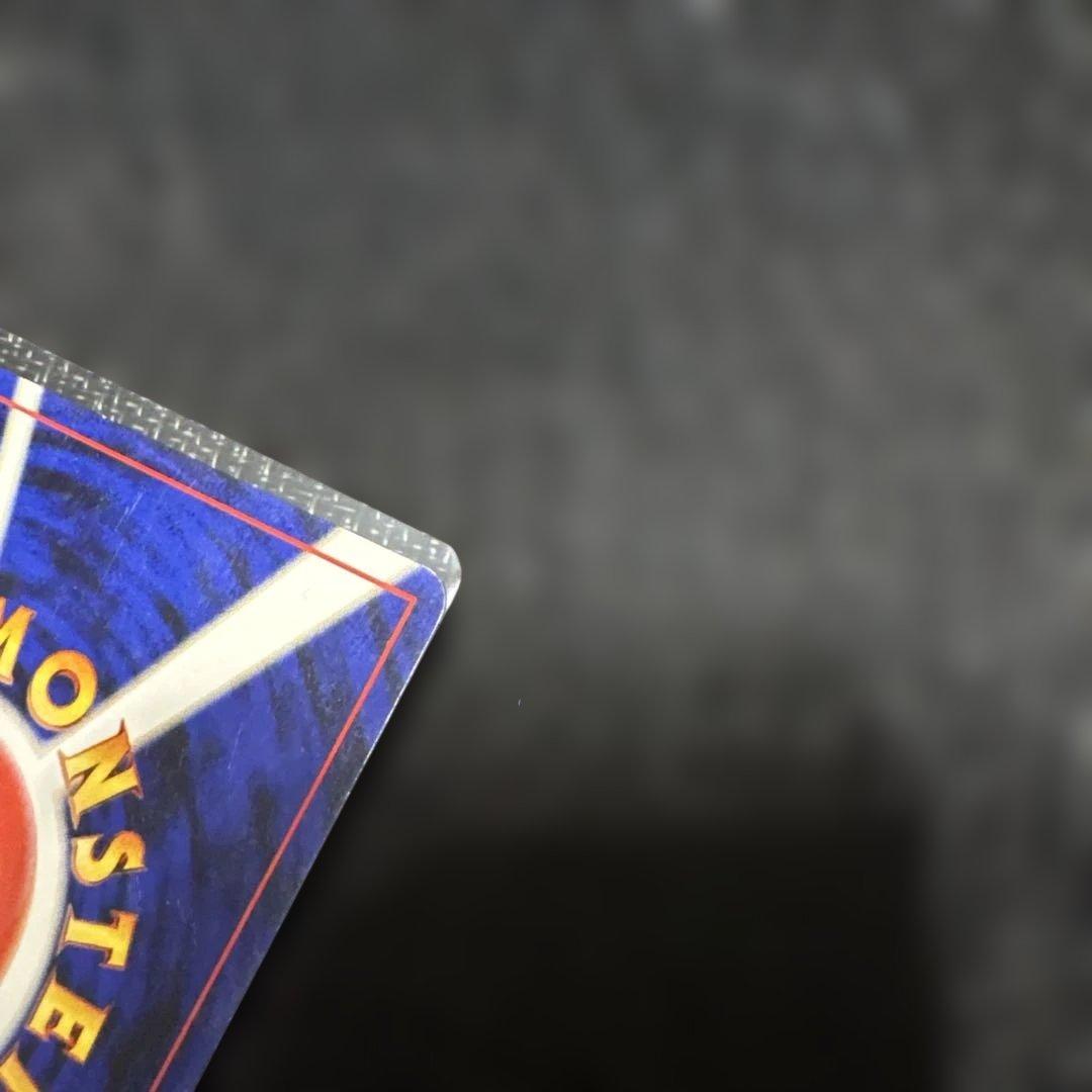 ポケモンカード　旧裏やさしいハクリュー・やさしいカイリューセット