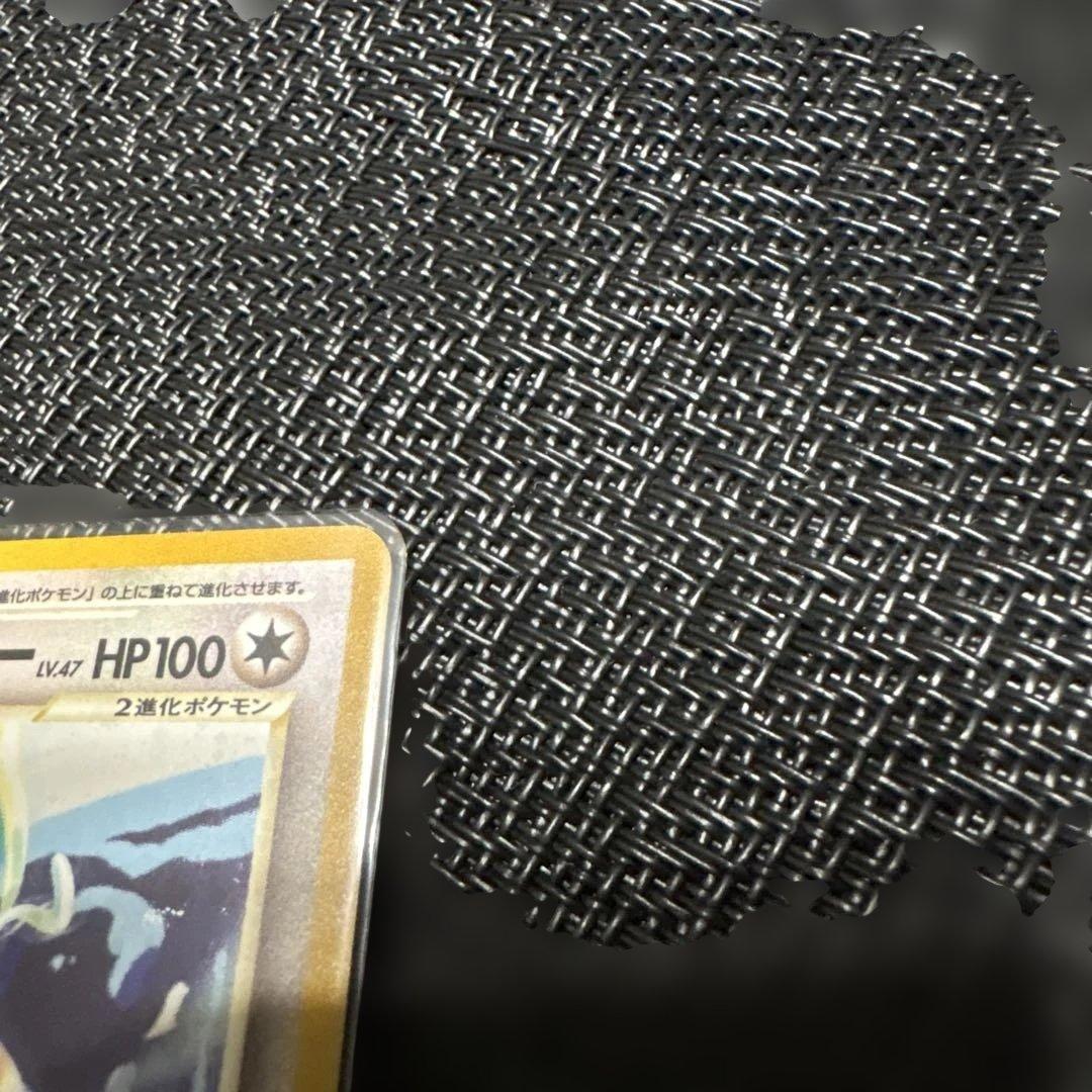 ポケモンカード　旧裏やさしいハクリュー・やさしいカイリューセット