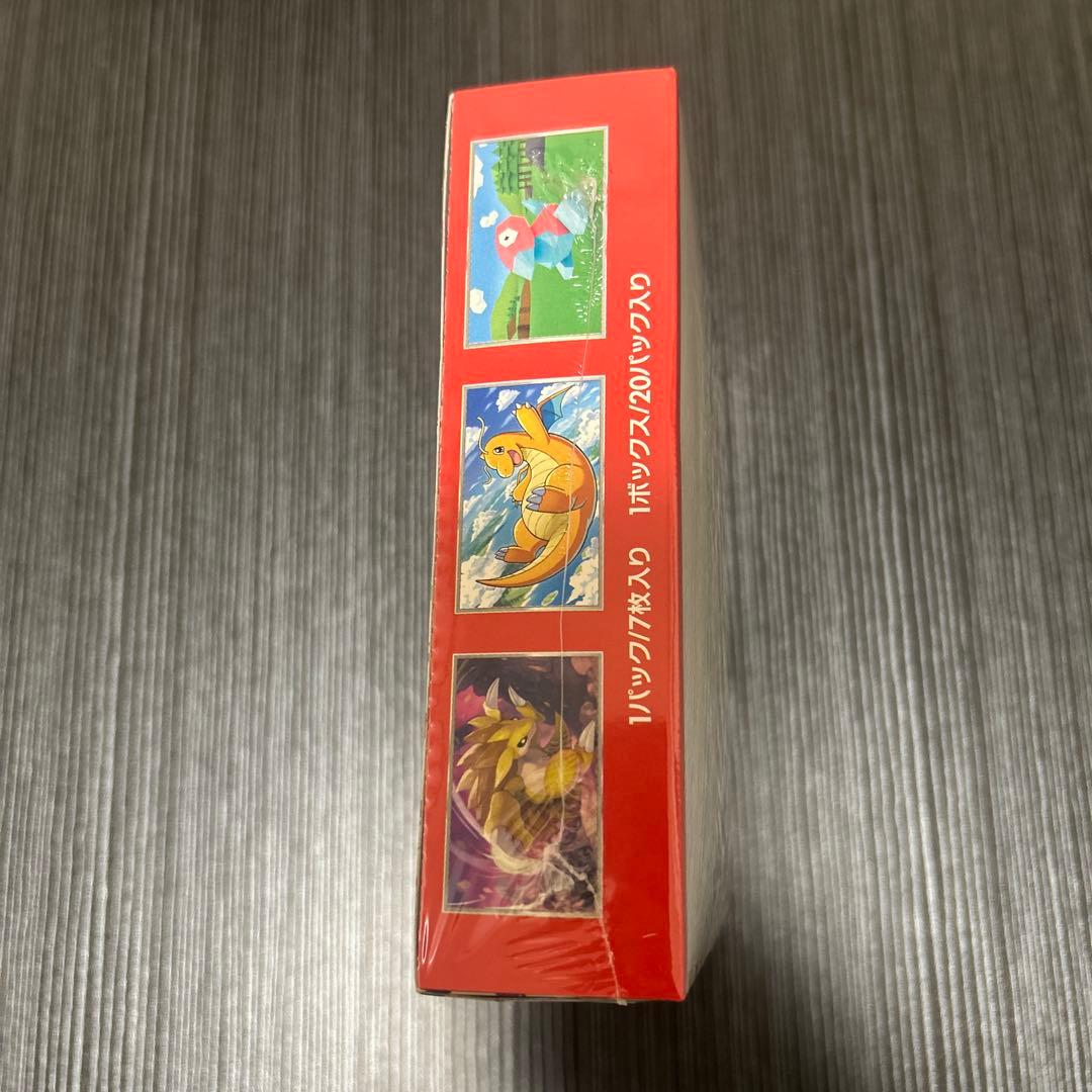 ポケモンカード151 新品　未開封　シュリンク付き　1箱