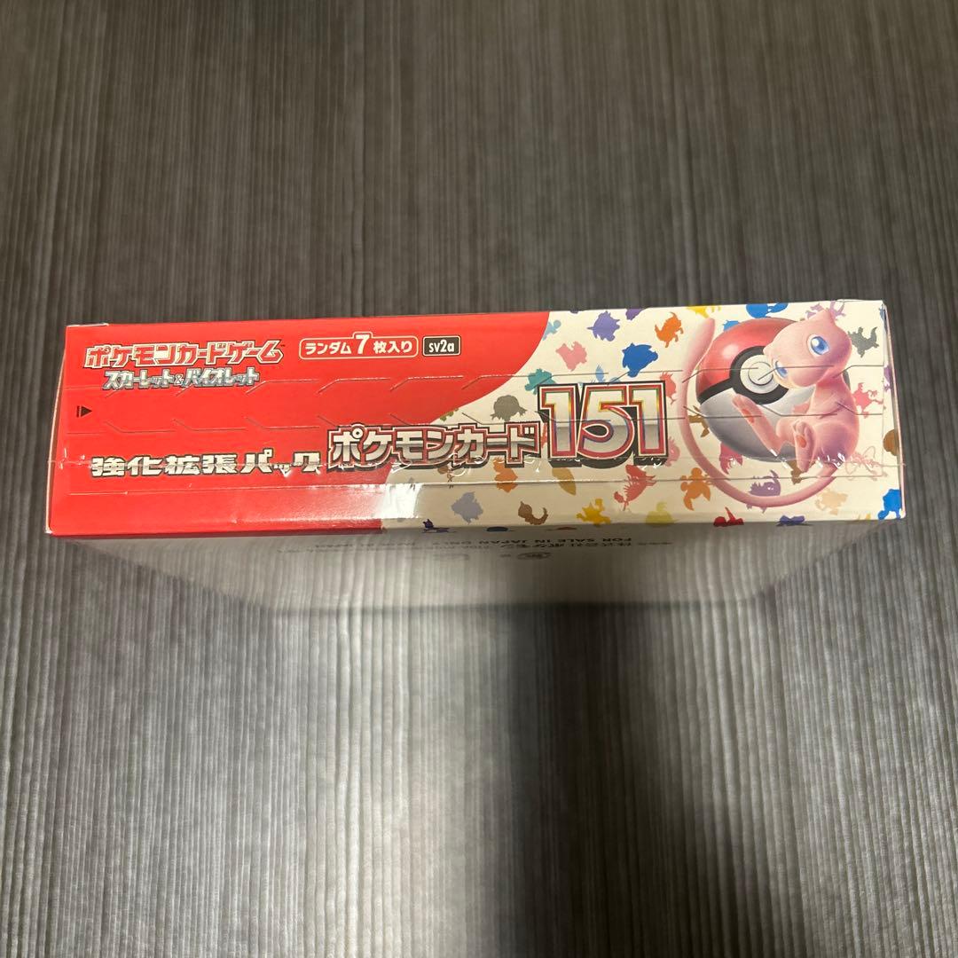 ポケモンカード151 新品　未開封　シュリンク付き　1箱